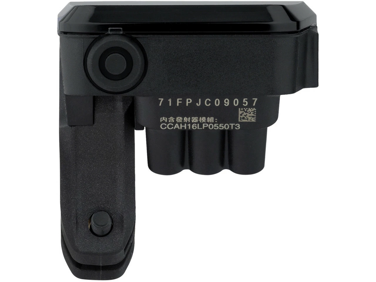 Shimano Informations-Display SC-MT800 Für Di2 7 Shimano Informations-Display SC-MT800 Für Di2 – Bild 5